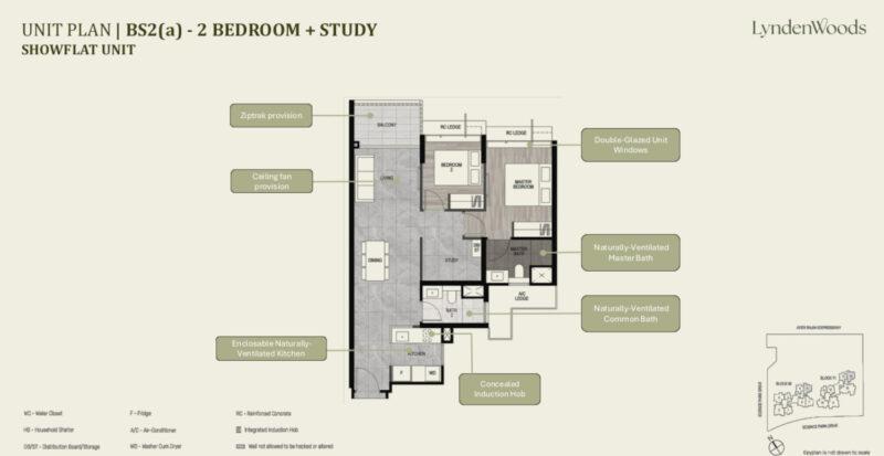 风之林两房平面图