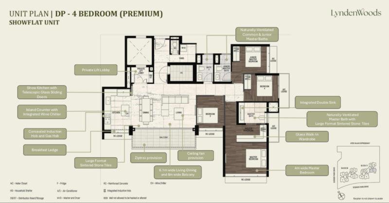 风之林四房平面图